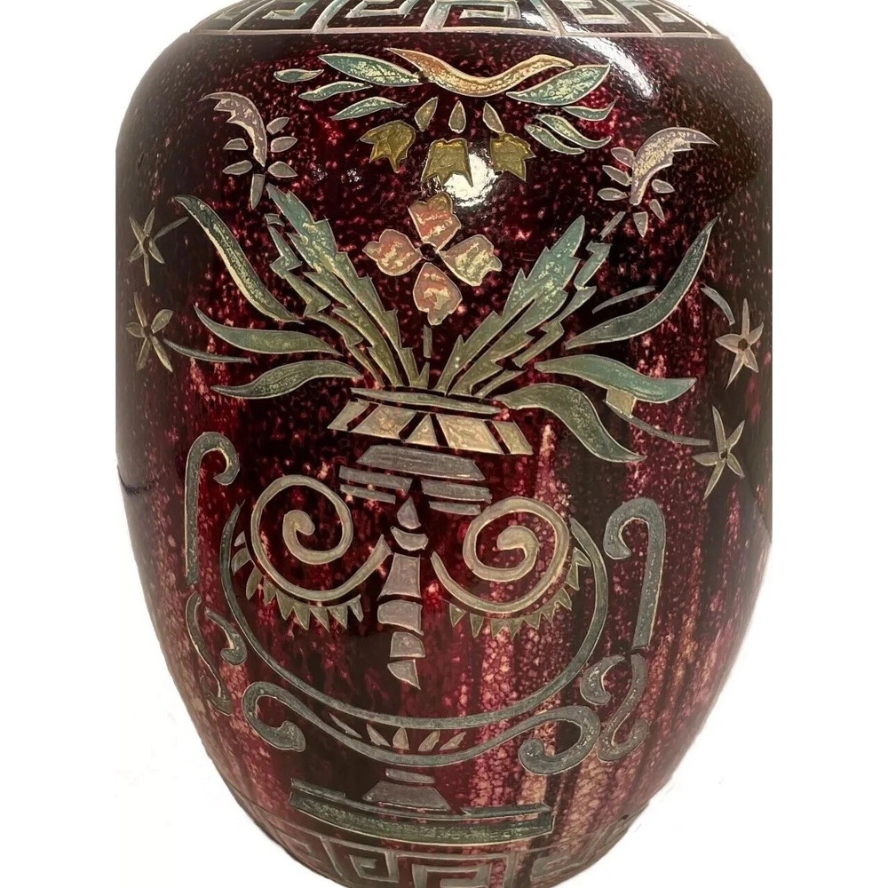 VINTAGE 10.5" Burgandy Ginger Vase  Incised  Florals Vase Greek Key